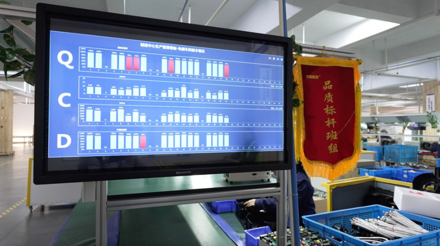 175567290531358082Hc.png 新聞3-3.png