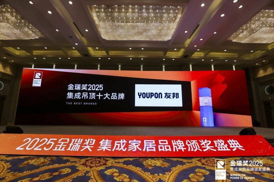 1755673489551718IQR0.jpg 新聞4-1.jpg